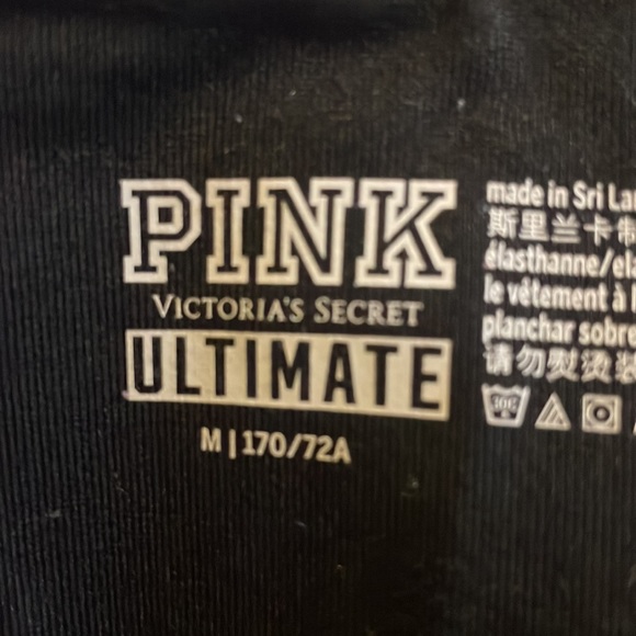 Pink/VS leggings - Picture 4 of 4